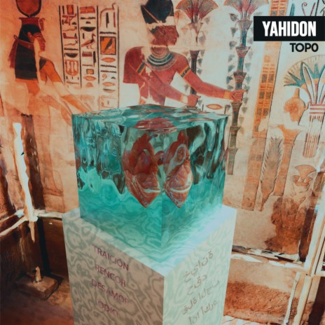 Yahidon | Boomplay Music