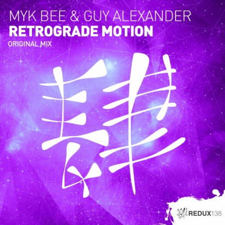 Retrograde Motion (Original Mix) ft. Guy Alexander