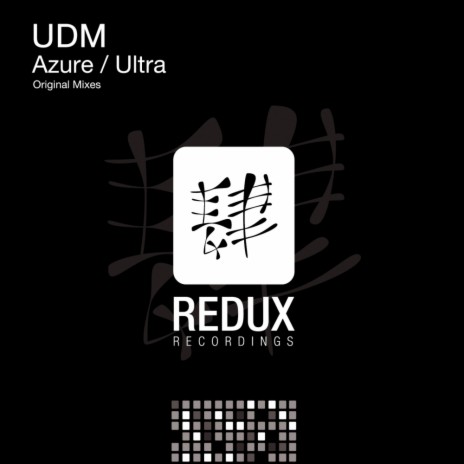 Ultra (Original Mix)