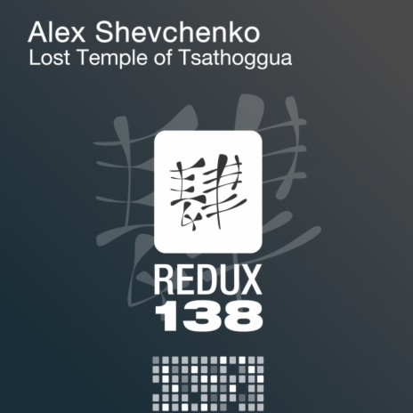 Lost Temple of Tsathoggua (Original Mix)