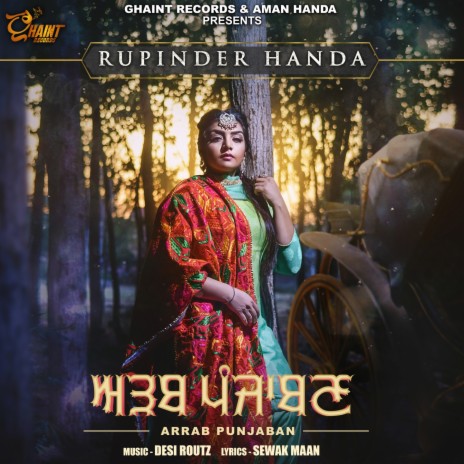 Arrab Punjaban | Boomplay Music