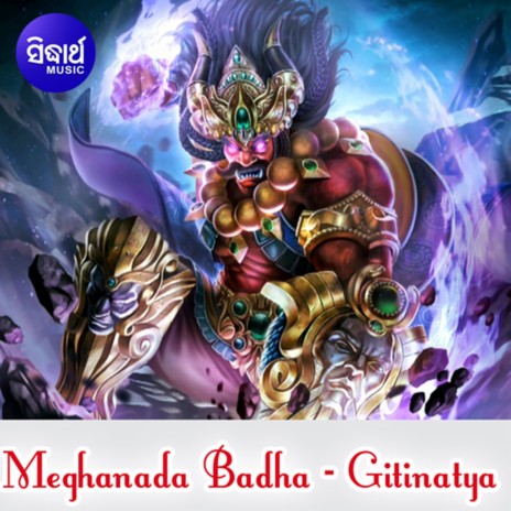 Meghanada Badha (3) | Boomplay Music