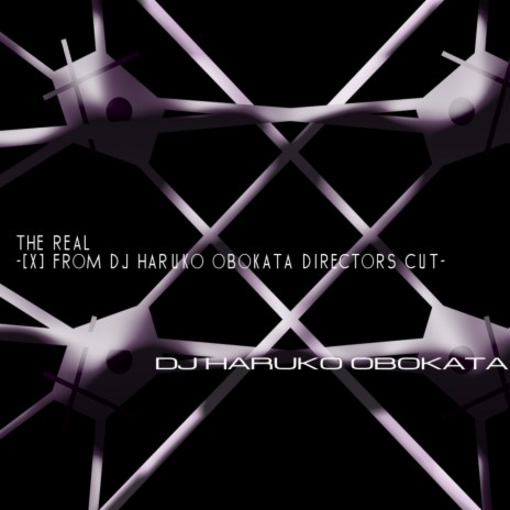 Coded (Project X) ft. DJ Haruko Obokata
