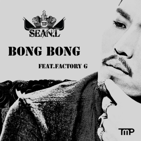Bong Bong (Original Mix) ft. Factory G