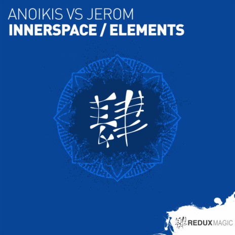 Elements (Original Mix) ft. Jerom | Boomplay Music