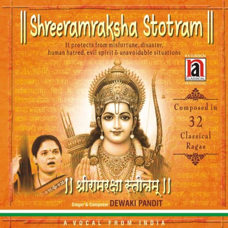 Shreeramraksha Stotram 1 | Boomplay Music