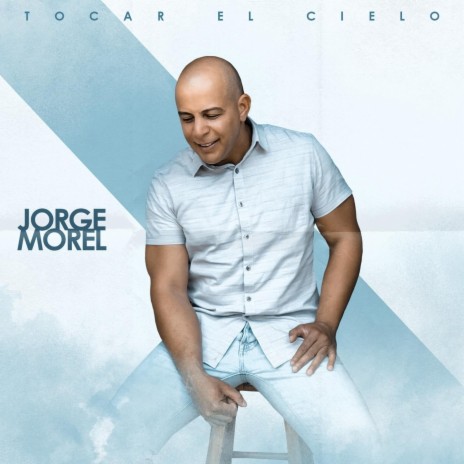 Tocar el Cielo | Boomplay Music