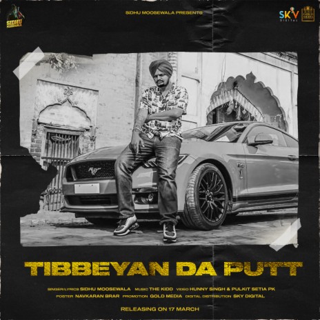Tibbeyan Da Putt | Boomplay Music