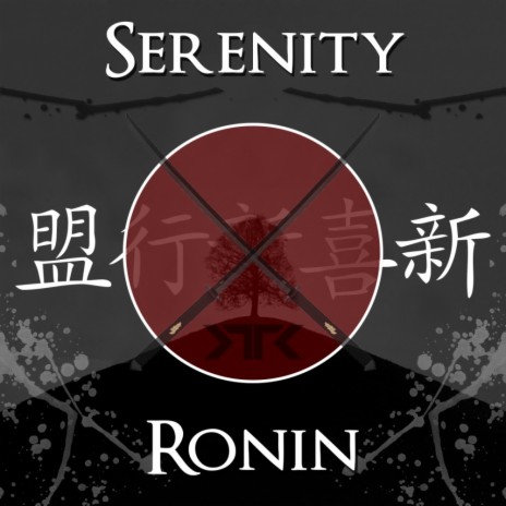Ronin (Original Mix)