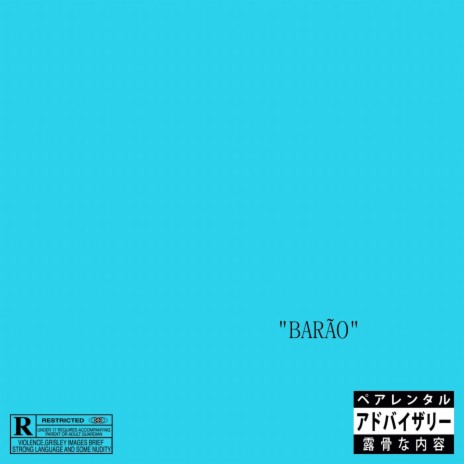 Barão | Boomplay Music