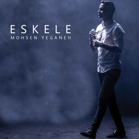 Eskele | Boomplay Music