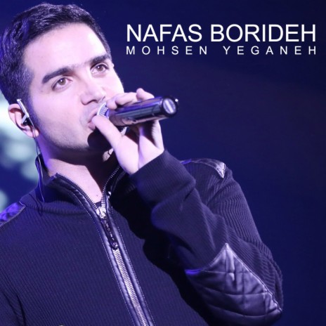 Nafas Borideh | Boomplay Music