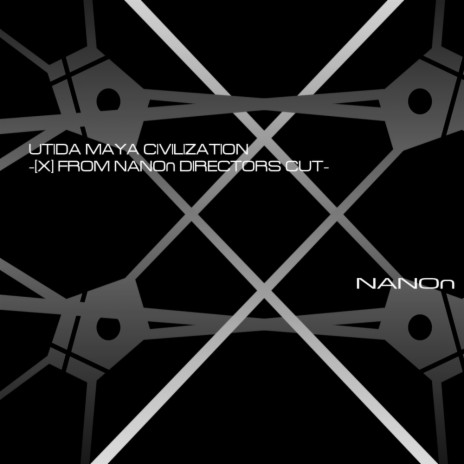 Sicker (Project X) ft. Nanon
