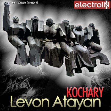 Kochary (Version 8) (Original Mix)