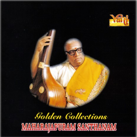 Narayana - Maharajapuram Santhanam | Boomplay Music