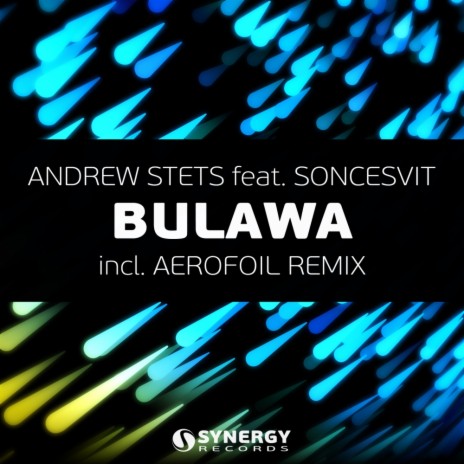 Bulawa (Aerofoil Remix) ft. Soncesvit