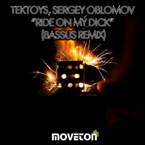 Ride On My Dick (Bassus Remix) ft. Sergey Oblomov | Boomplay Music