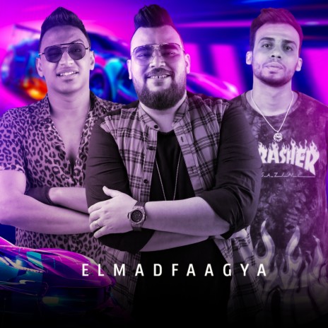 Sebaq El Amaleqa | Boomplay Music