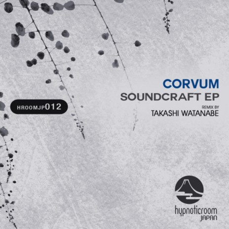 Soundcraft (Takashi Watanabe Remix)