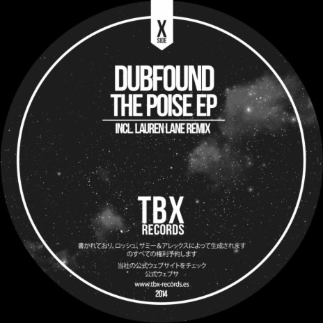 The Poise (Original Mix)