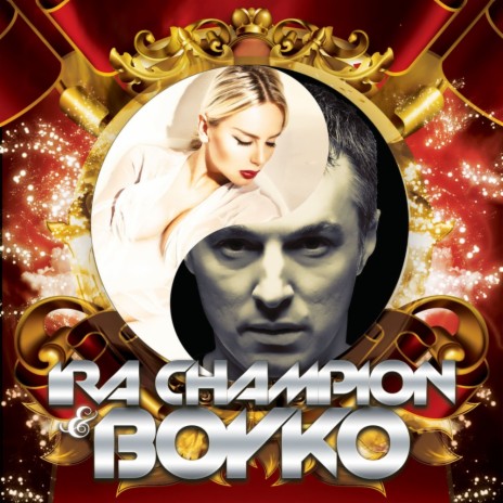 I (Radio Mix) ft. Ira Champion