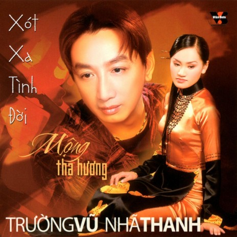 Xót Xa Tình Đời | Boomplay Music