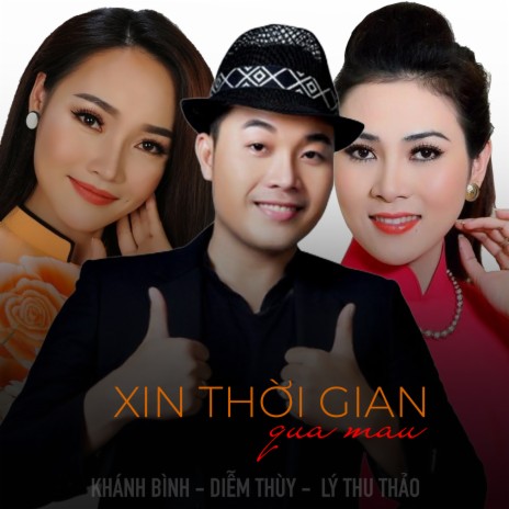 Trộm nhìn nhau ft. Trường Sang | Boomplay Music