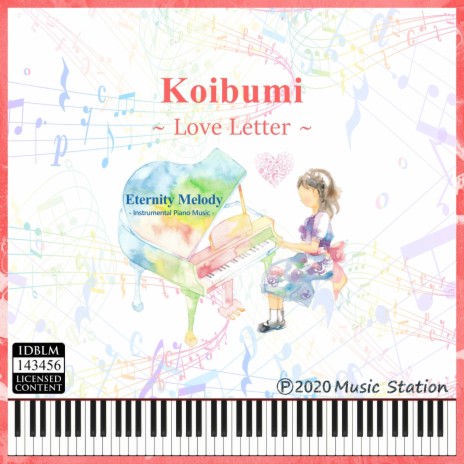 Koibumi | Boomplay Music