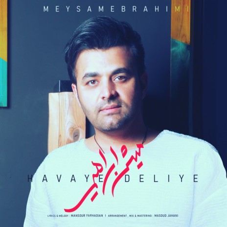 Havaye Deliye | Boomplay Music