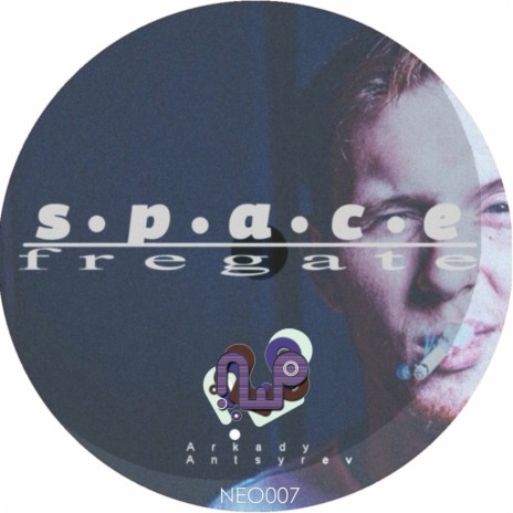 Space Fregate (Original Mix)