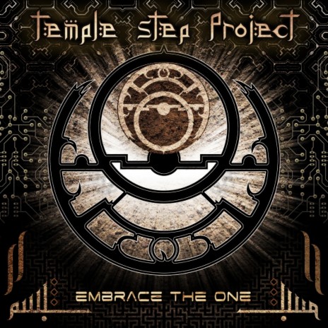New Generation (Temple Step Project Remix) ft. Darpan