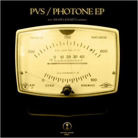 Photone (Rraph Remix)