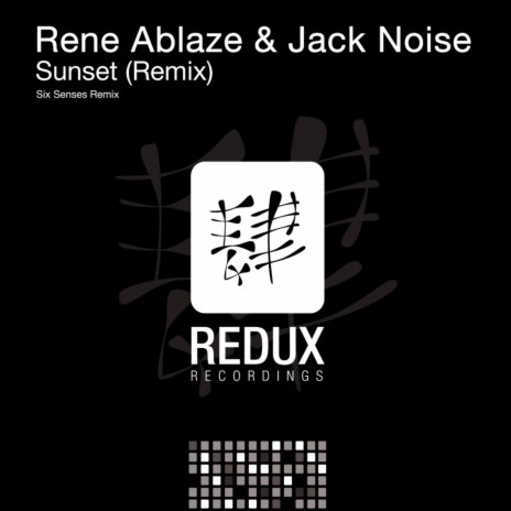Sunset (Six Senses Remix) ft. Jack Noise