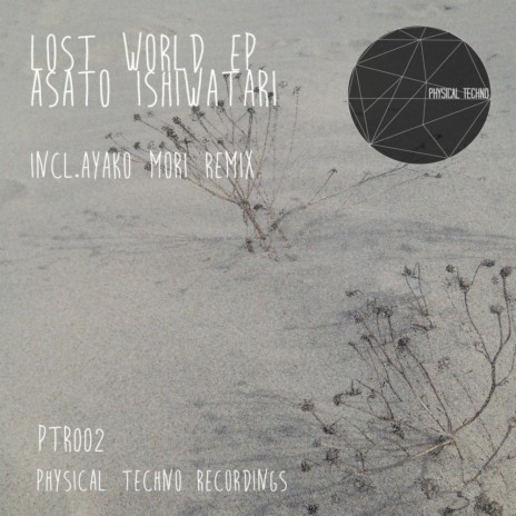 Lost World -Epilogue- (Original Mix)