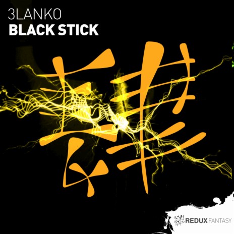 Black Stick (Extended Mix)