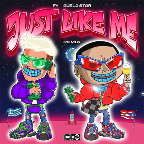 Just Like Me (Remix) ft. Guelo Star | Boomplay Music