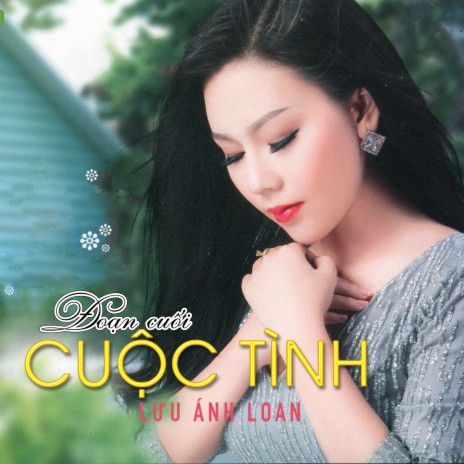 Chiếc áo bà ba | Boomplay Music