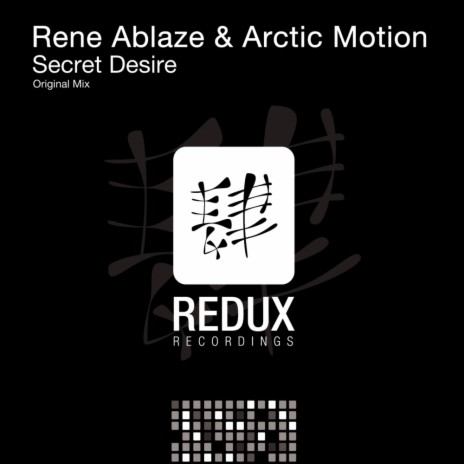 Secret Desire (Original Mix) ft. Arctic Motion