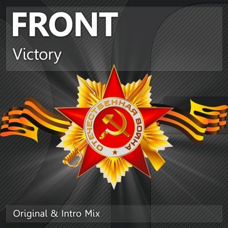 Victory (Original Mix)