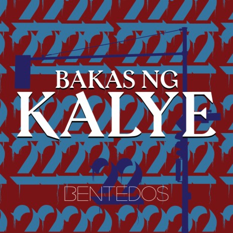 Bakas Ng Kalye | Boomplay Music