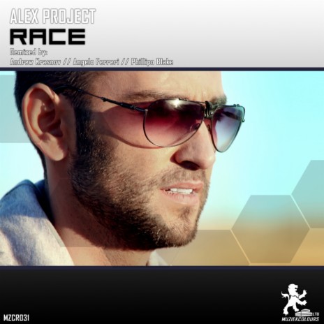 Race (Phillipo Blake Chillout Mix)