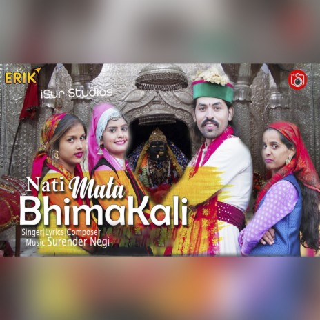 Nati Mata Bhimakali | Boomplay Music