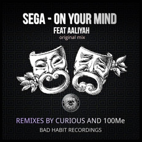 On Your Mind (Original Mix) ft. Aaliyah Latifah