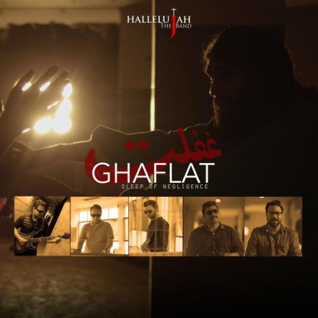 Ghaflat | Boomplay Music