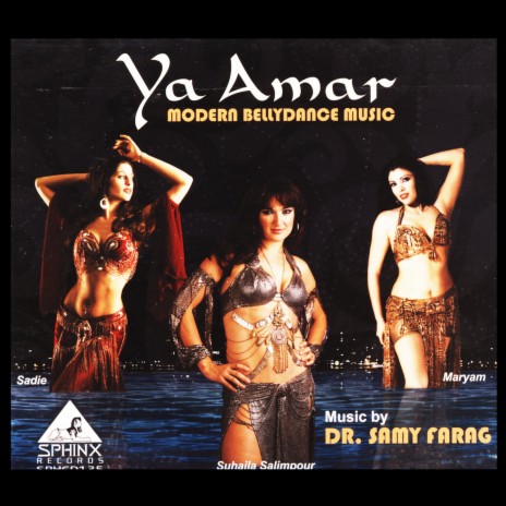 Ya Amar | Boomplay Music