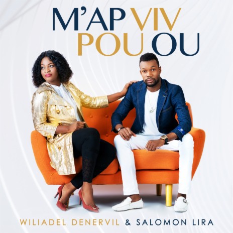 RVMZES - POU ZAI MP3 Download & Lyrics