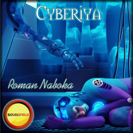 Cyberiya (Original Mix)