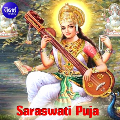 Saraswati Puja 4 ft. Dinesh Rout