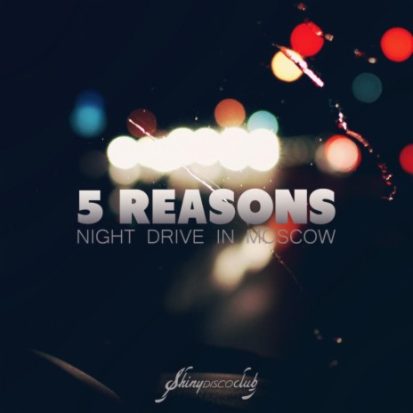 Night Drive In Moscow (Satin Jackets Remix) ft. Patrick Baker