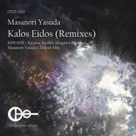 Kalos Eidos (Masanori Yasuda Chillout Mix) | Boomplay Music